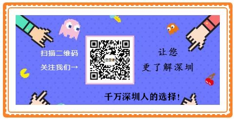 深海一吻!深中通道首节沉管顺利完成对接
