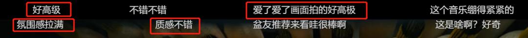 风起洛阳（风起洛阳达达兔）-第8张图片-腾赚网