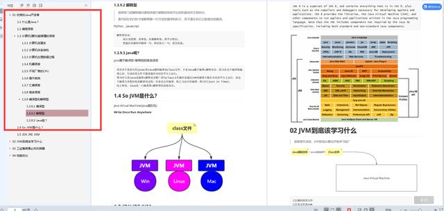 759382fccd0b8c9294413dcb2fae61d4.png