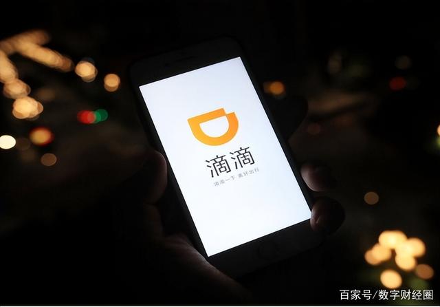 品牌传播