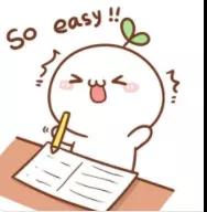 策划