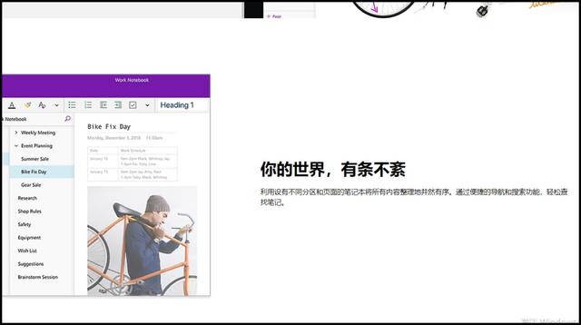 图片提取文字