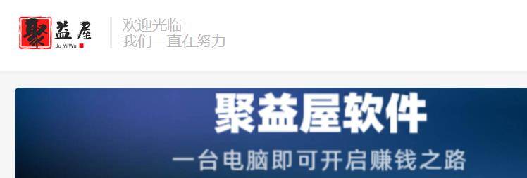 副业赚钱的路子有哪些