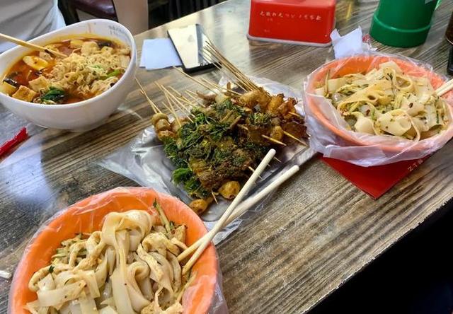 暴利商品