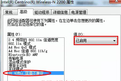 wifi共享精灵