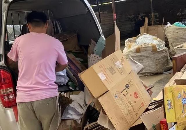 暴利商品