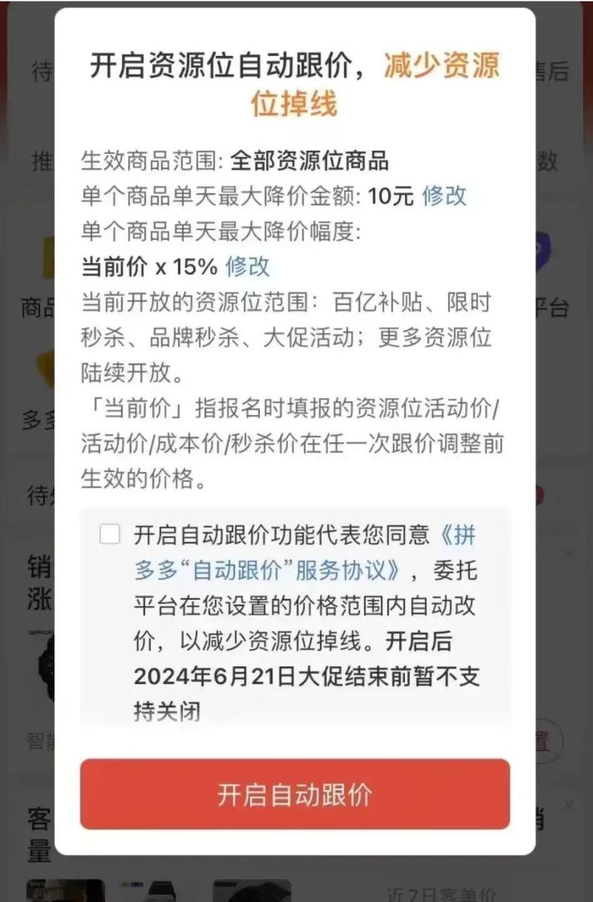 创业邦