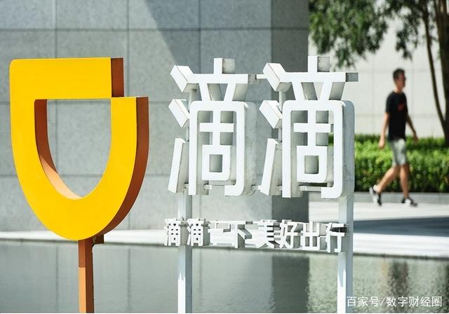 品牌传播