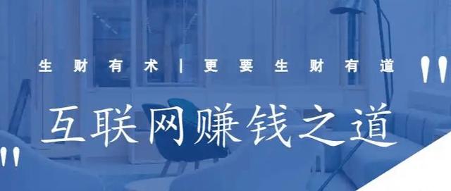 网上兼职赚钱正规平台