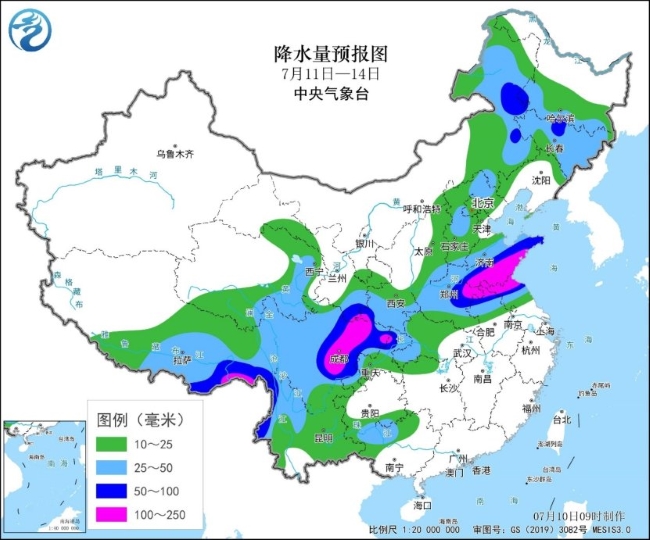 三伏天