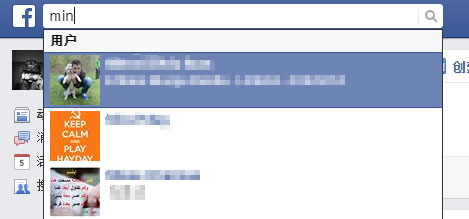 用户体验设计哪家强？坐看人人网4 : 3绝杀Facebook！