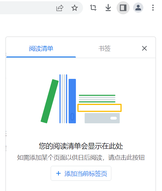 百分浏览器
