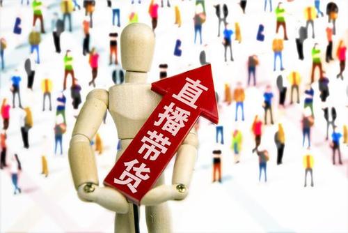 快手怎么买粉丝