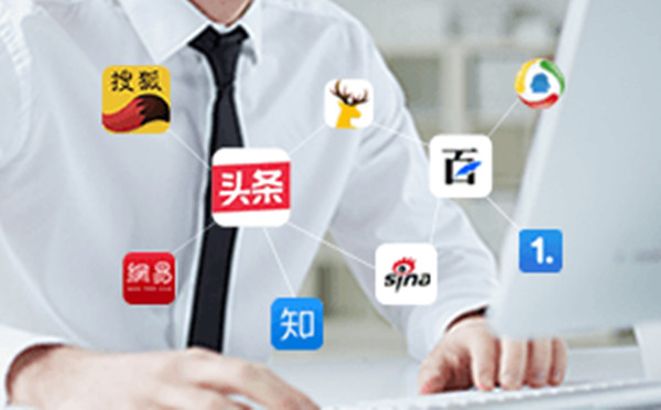 软文是什么