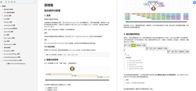 a8f8c7cb88d32d69c9e72f747f0048f6.png