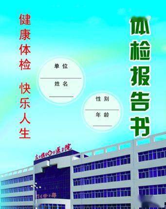 竞品分析怎么写