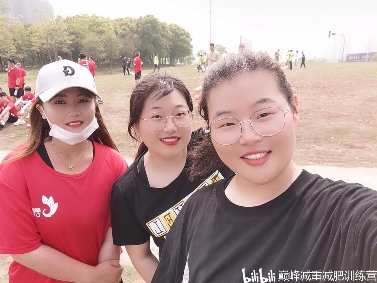 训练营