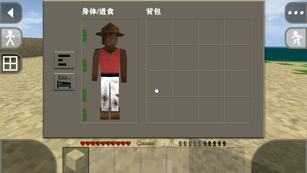 虫虫助手