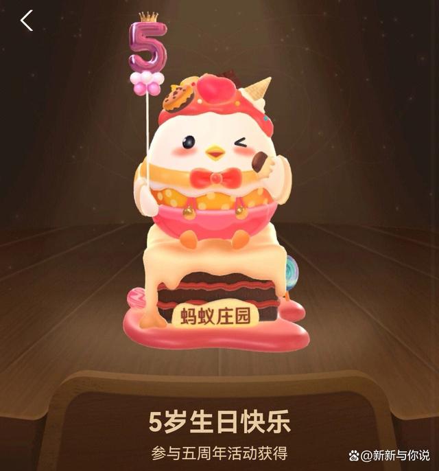 兼职app