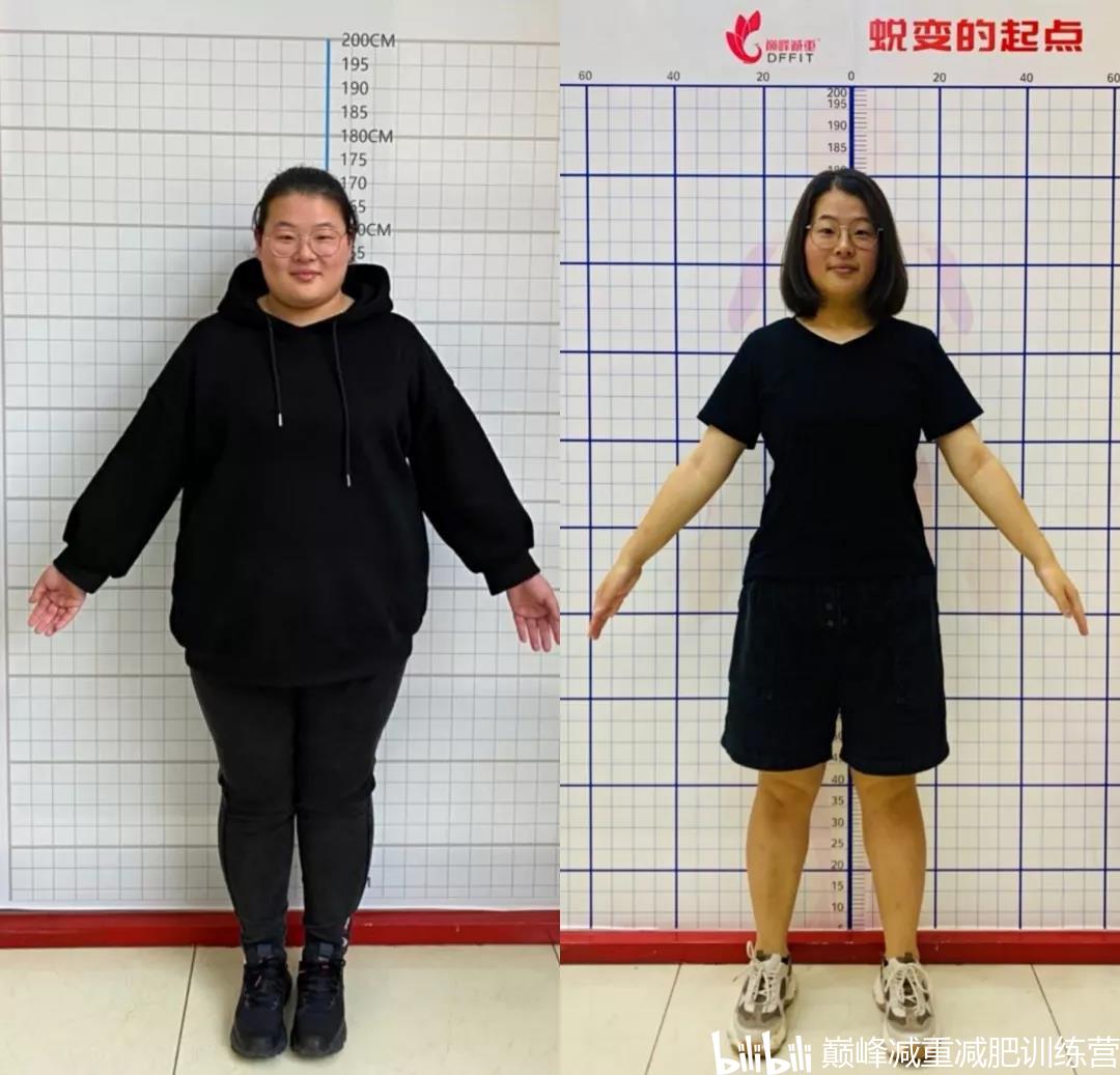 训练营