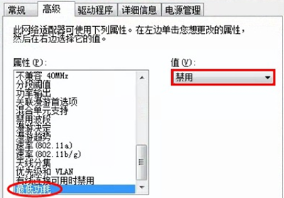 wifi共享精灵