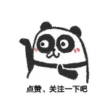 接单平台