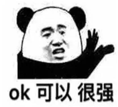 策划