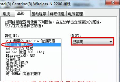 wifi共享精灵