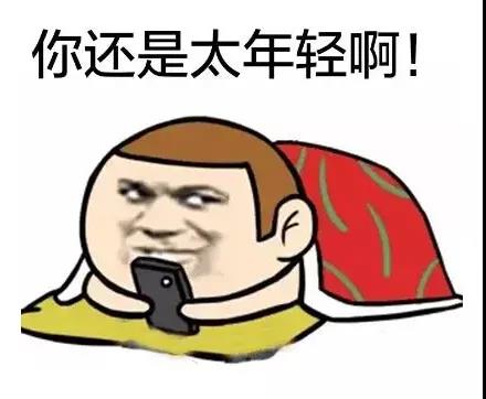 策划
