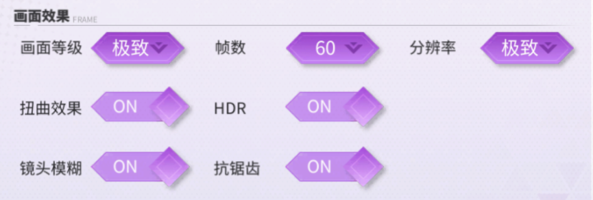 md模拟器