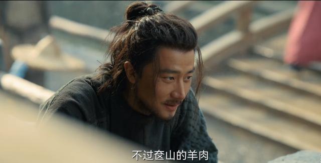 风起洛阳（风起洛阳达达兔）-第30张图片-腾赚网