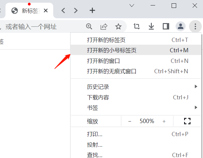 百分浏览器