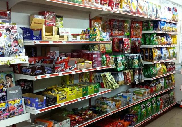 暴利商品