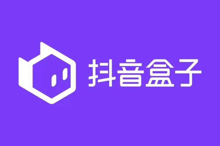 直播助手
