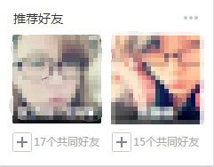 用户体验设计哪家强？坐看人人网4 : 3绝杀Facebook！