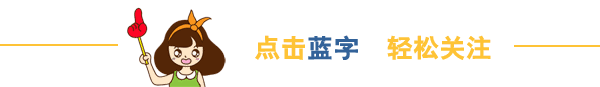 番茄网