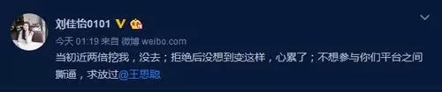 代打平台