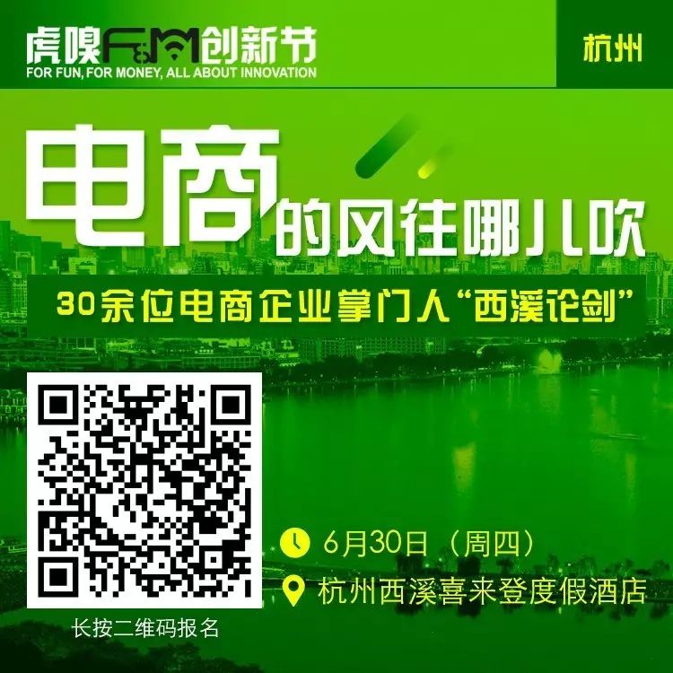 代打平台