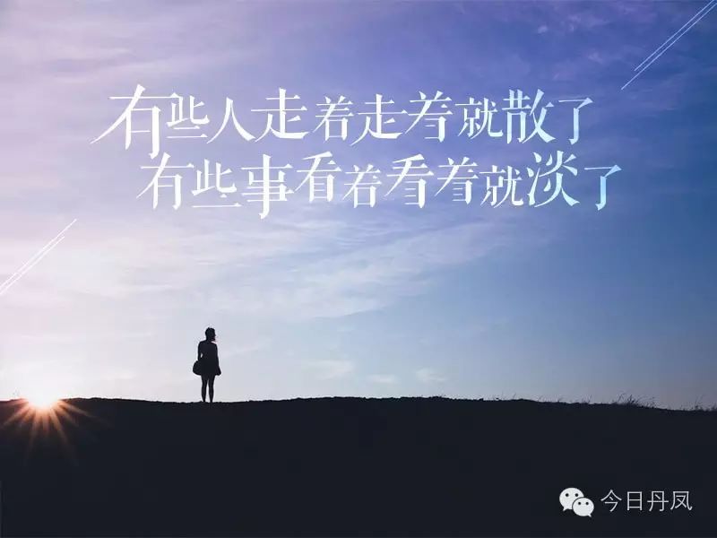 干什么能挣钱快