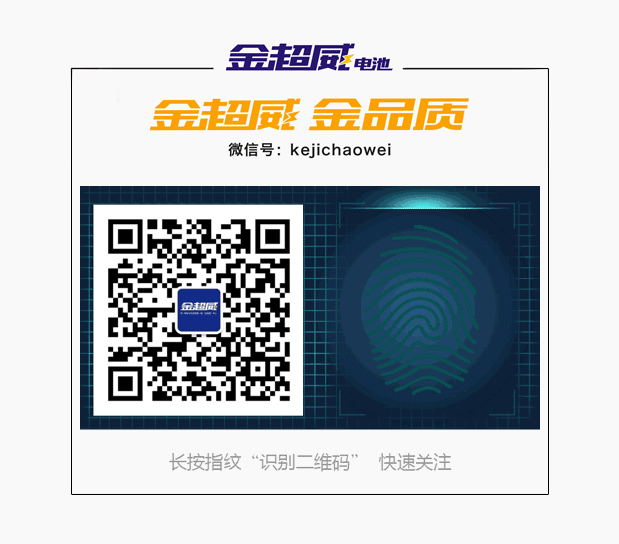 快驴