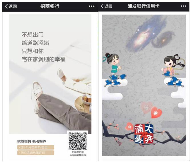 免费推广引流平台