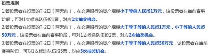 免费推广引流平台