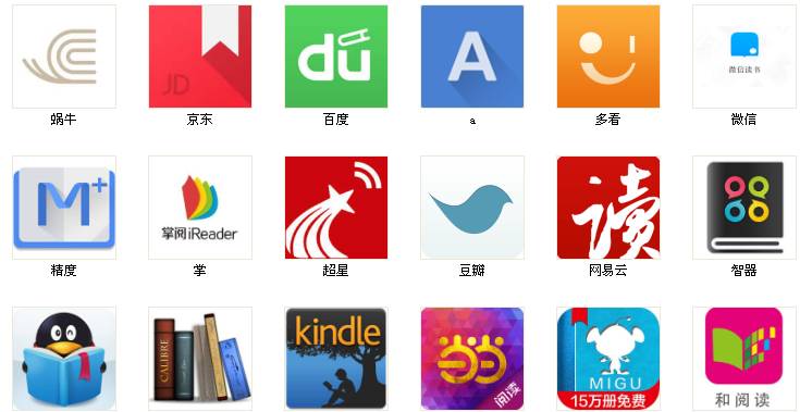 qq阅读