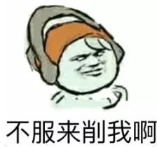 策划