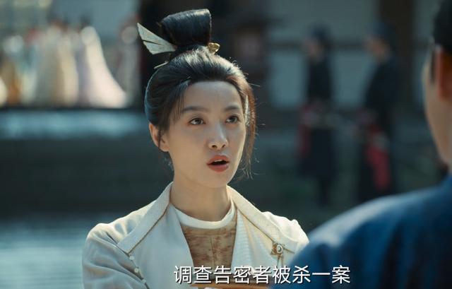 风起洛阳（风起洛阳达达兔）-第18张图片-腾赚网