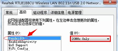 wifi共享精灵