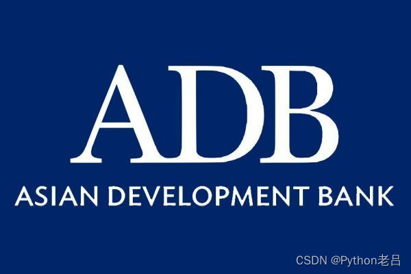 adb下载安装及使用教程