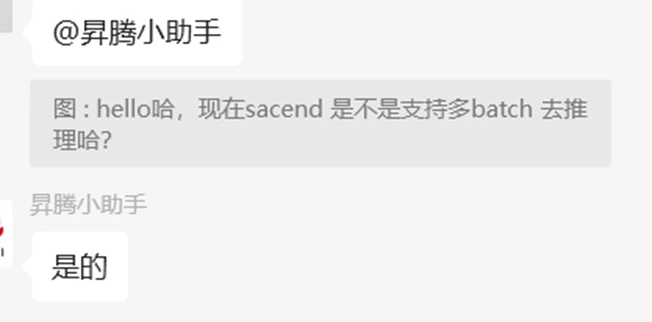 训练营