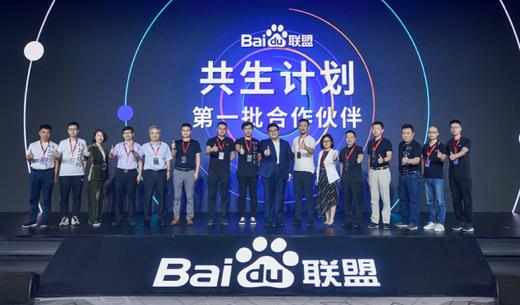 百度联盟广告收益一直下滑，日均收入从1万跌到30元！