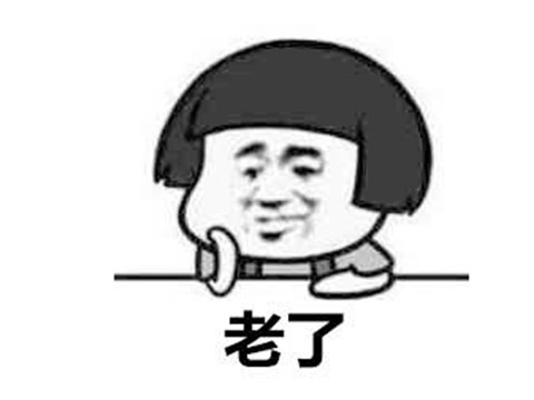 电竞是什么职业